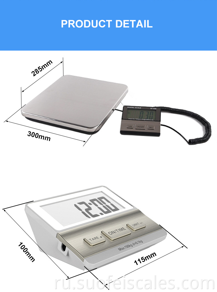 SF-888 Suofei New Design SS Platform Platform Electronic Digital Postal Weight Postal Scale